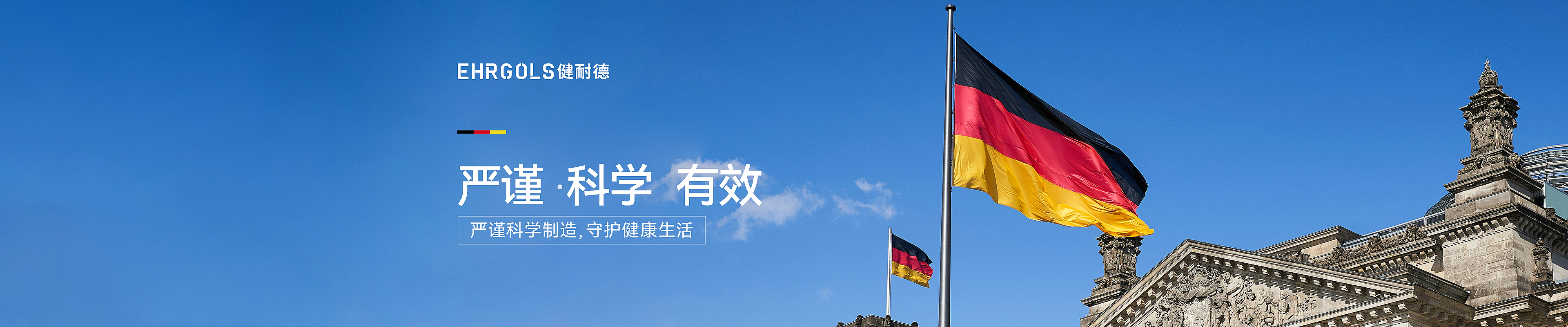 超声波LED铲黑头